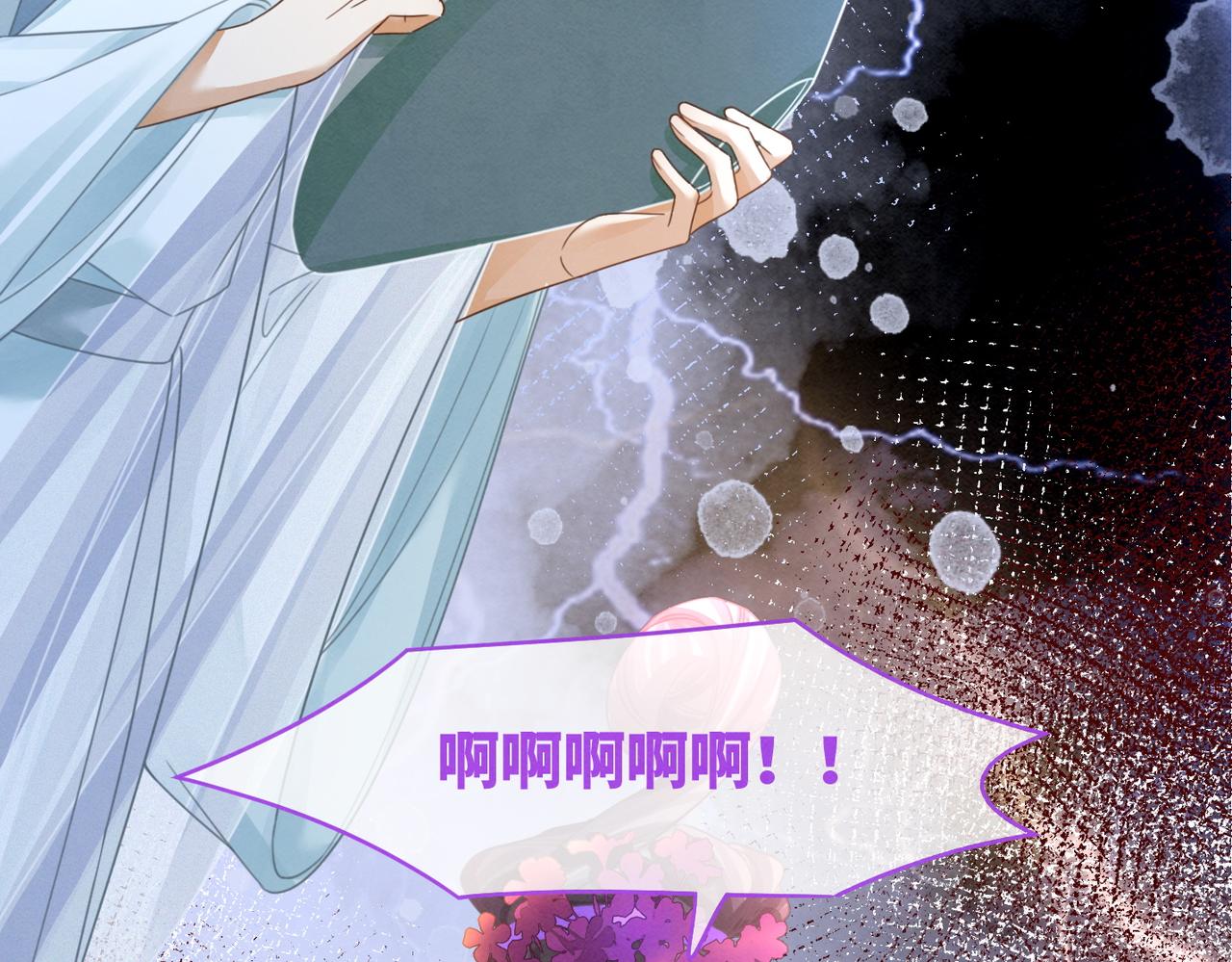 第148话 逃避现实107
