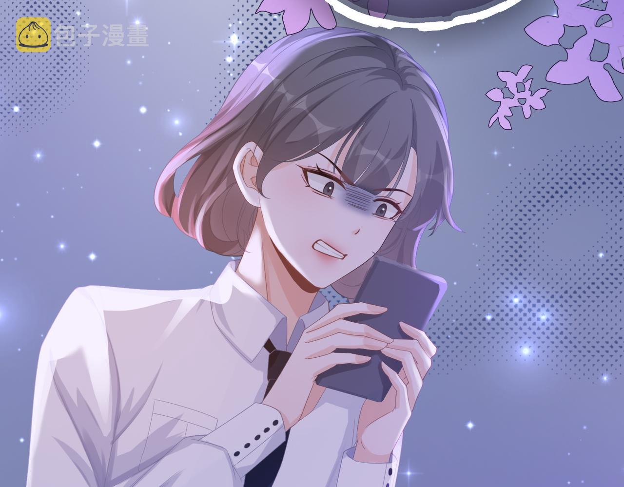第82话 校霸变学霸96