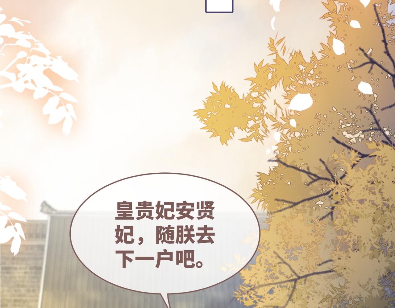 第119话谁是“真影后”64
