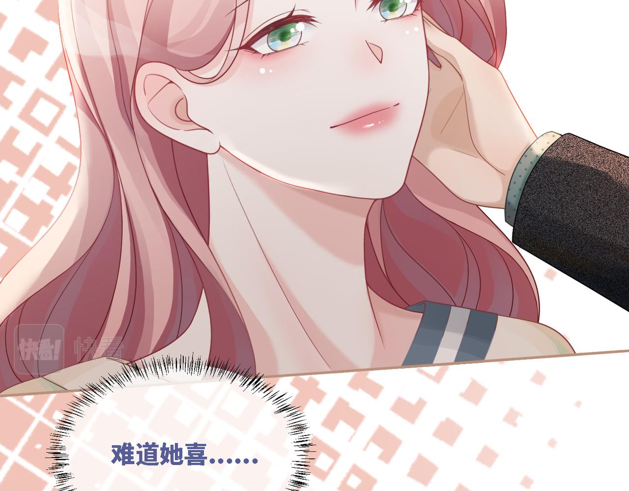 第42话 真正的心意25
