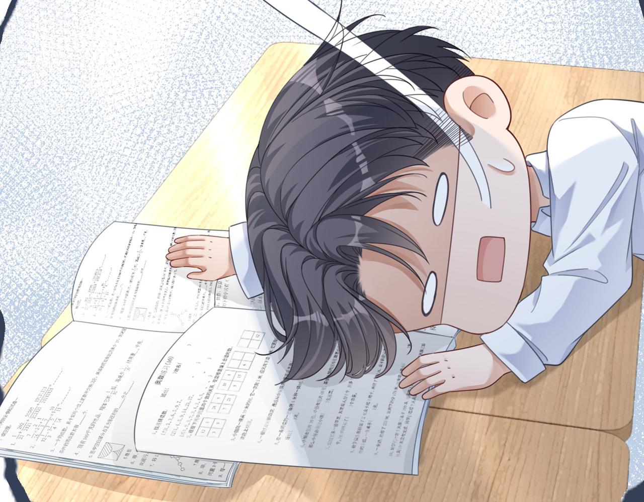 第81话 狂怼渣男97