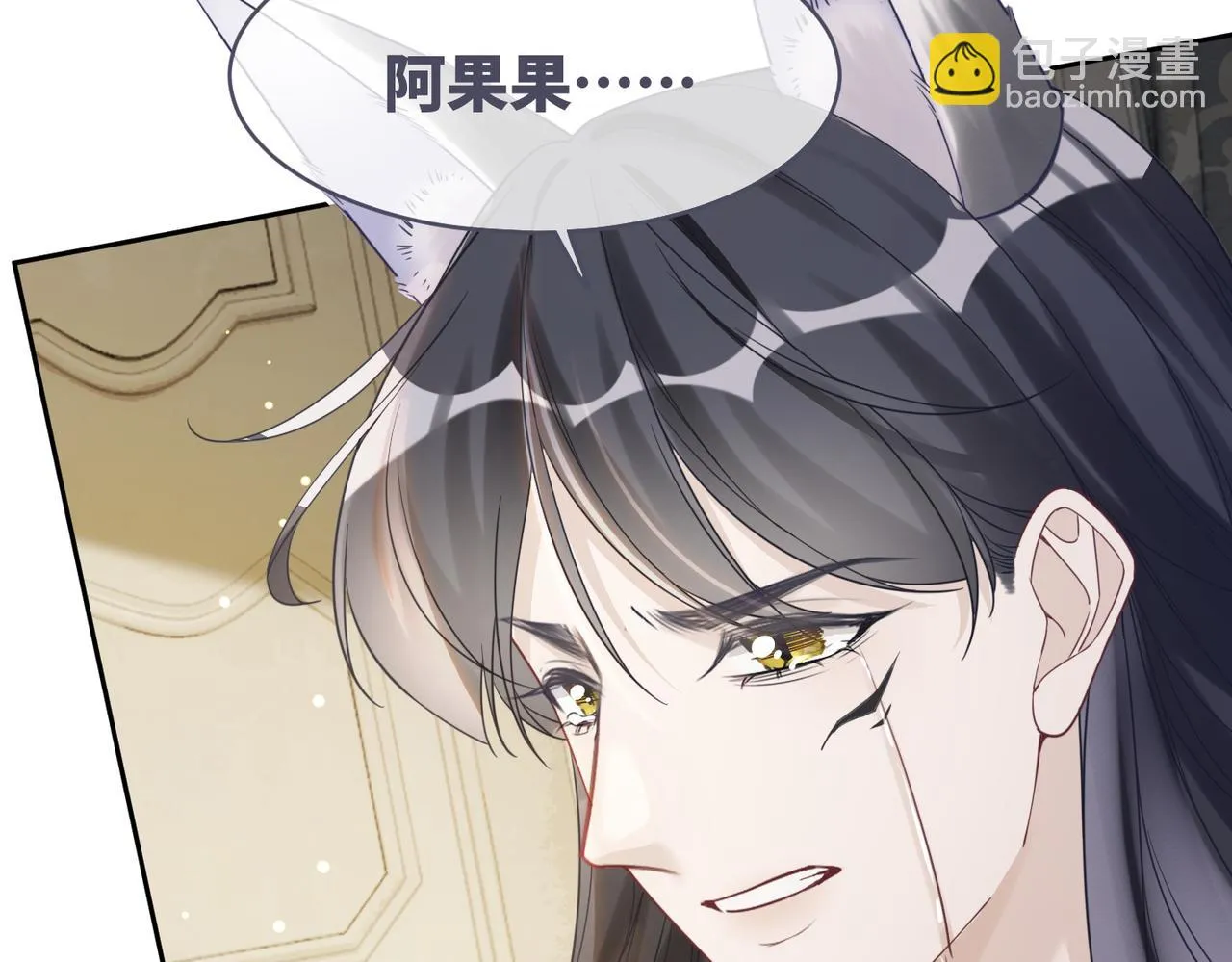 第177话 再见68