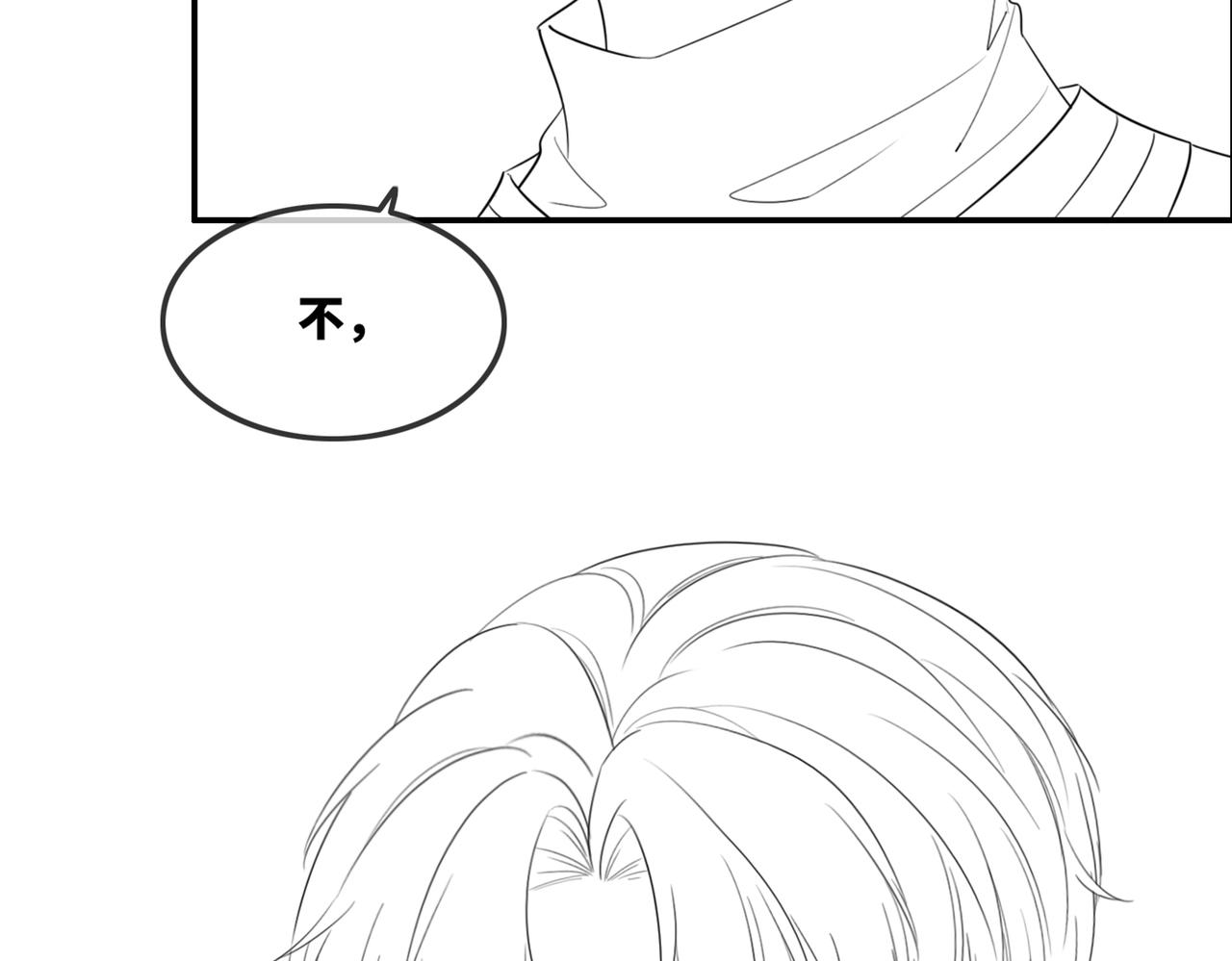 第48话 复仇升级118