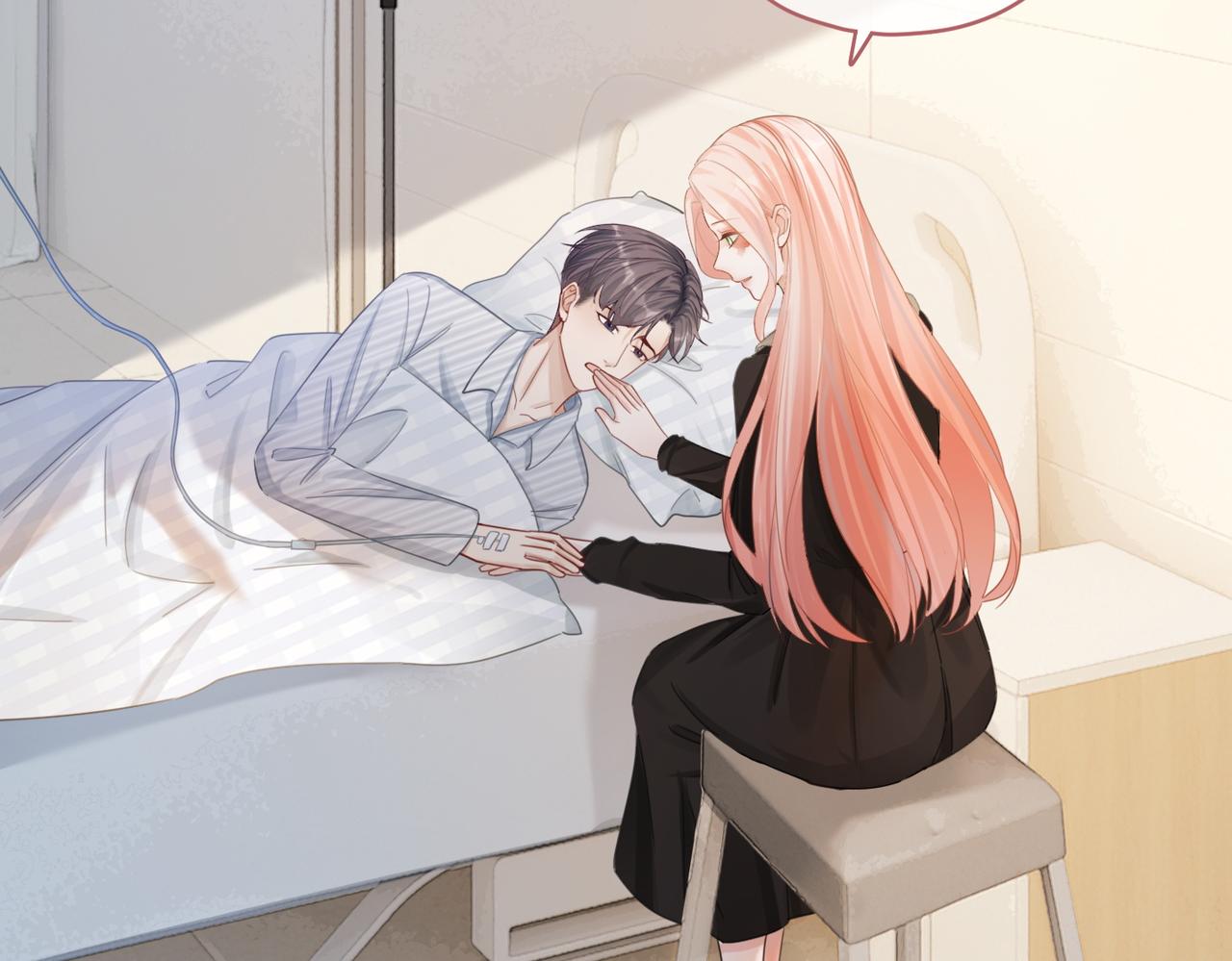 第85话 嫁给我84