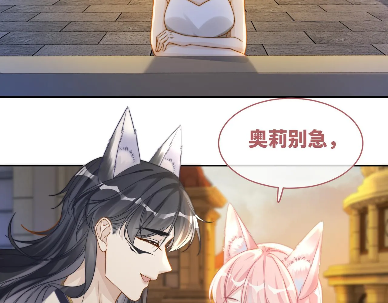 第175话 报应16