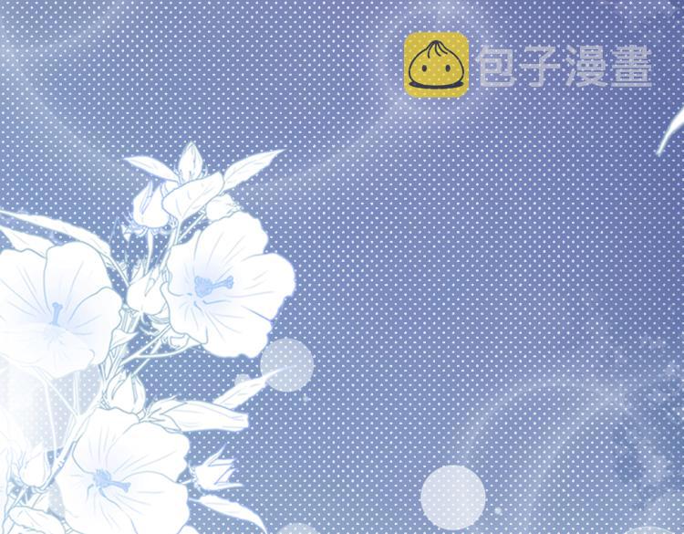 第13话 我一定会报复回来32