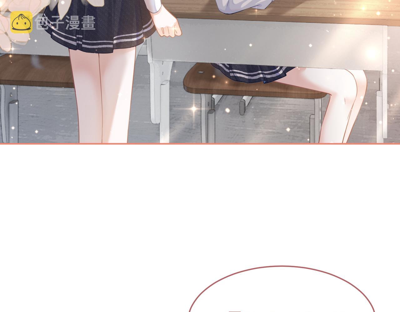 第79话 模范男友44