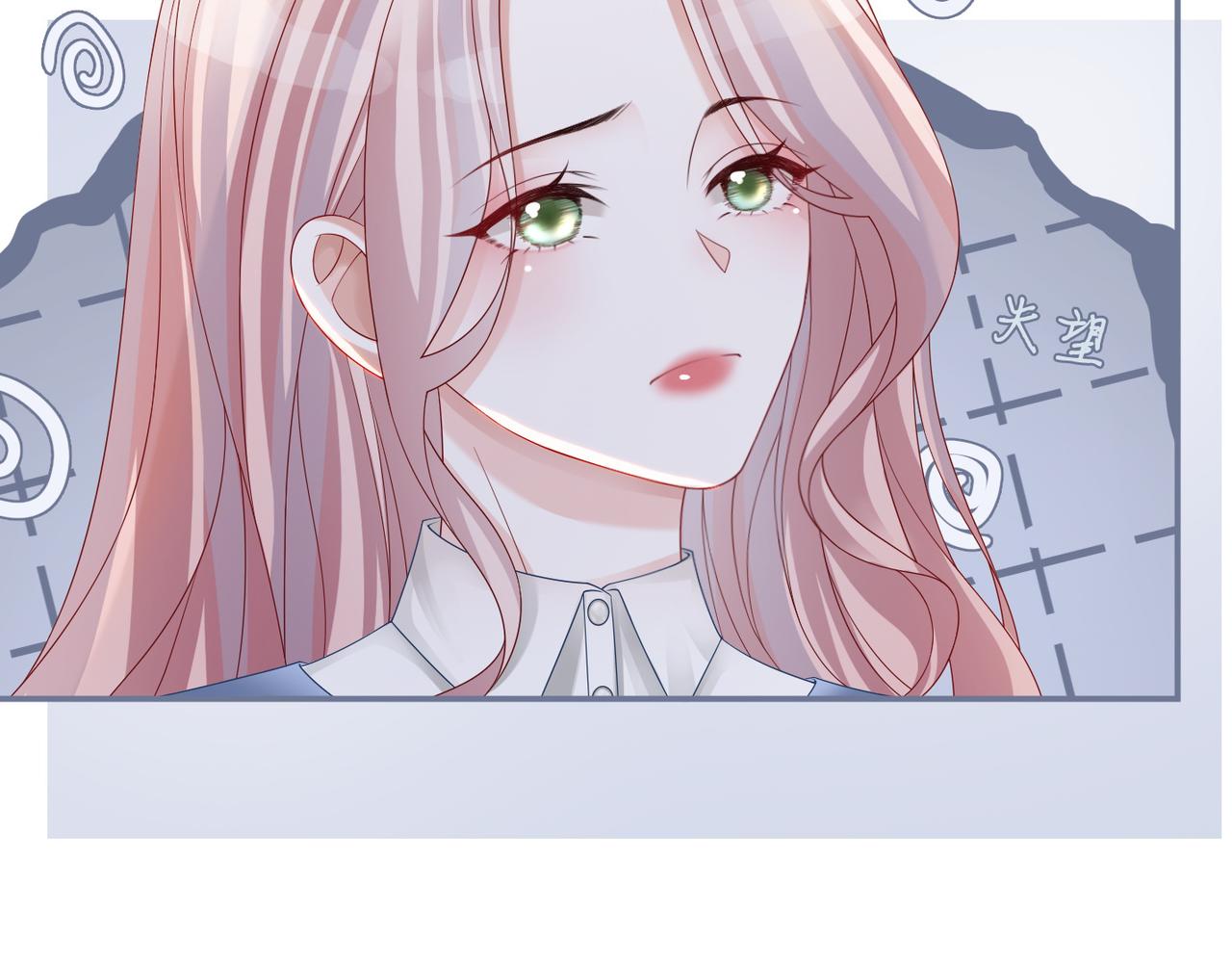 第32话 欲擒故纵41