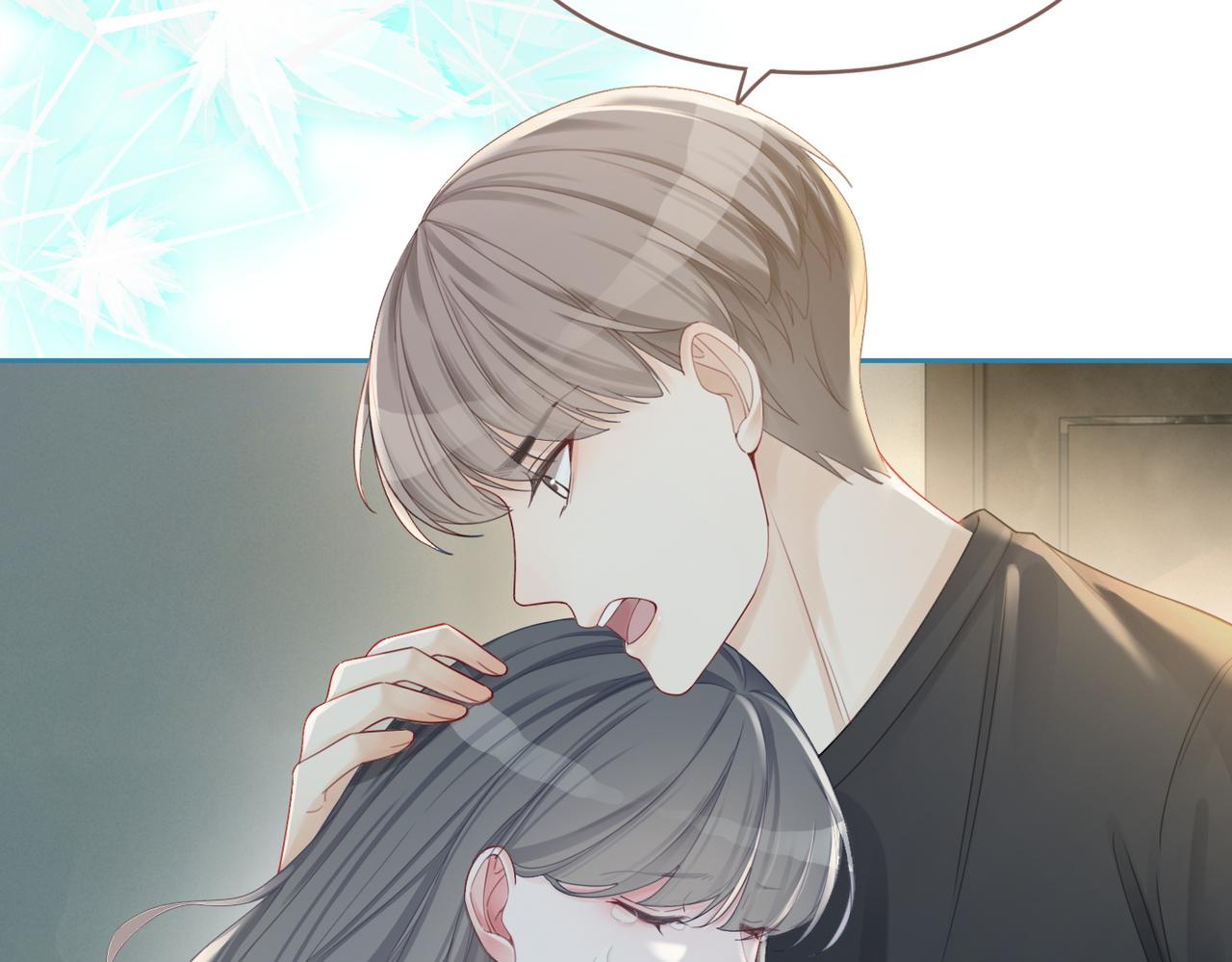 第47话 坦诚心意7