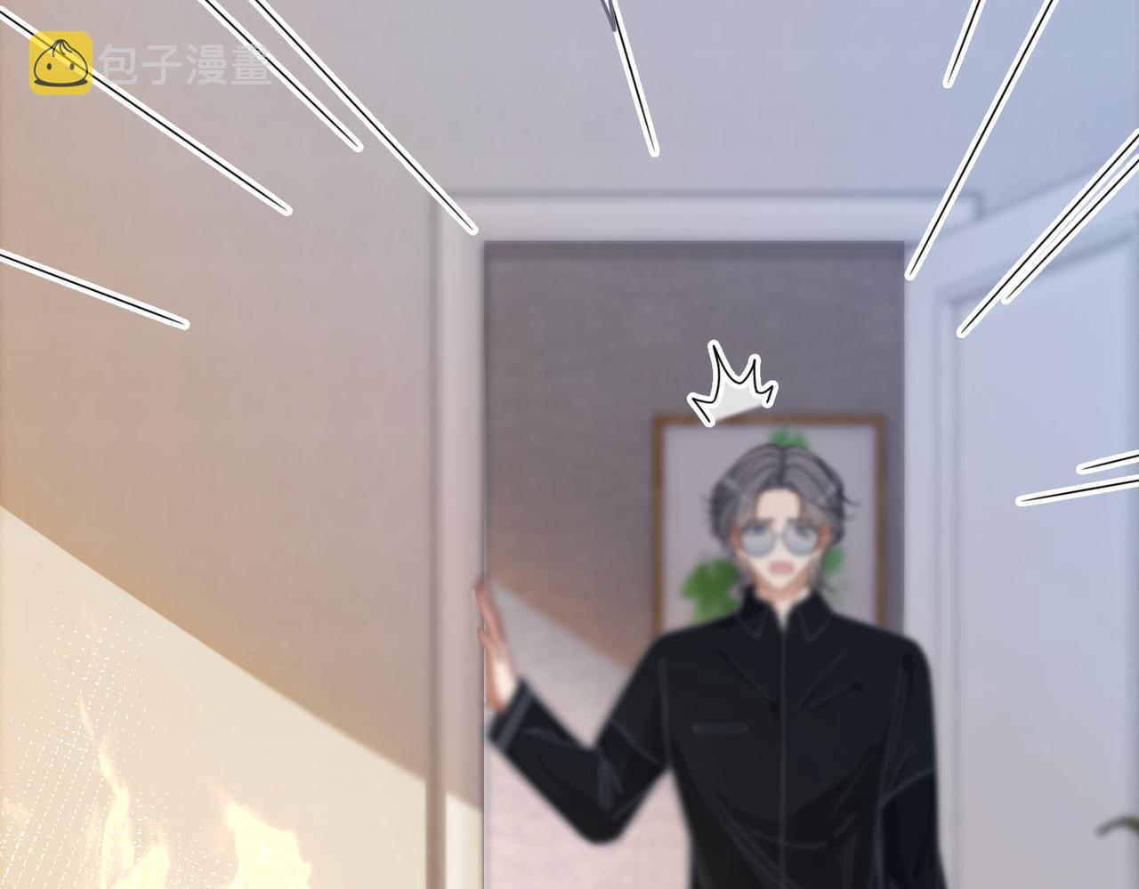 第105话最后的旅行31