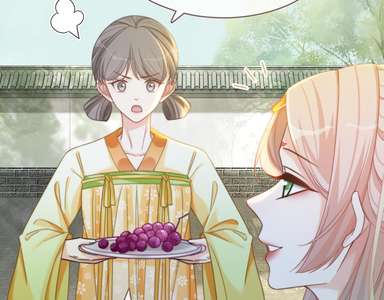 第130话 妖女祸国56