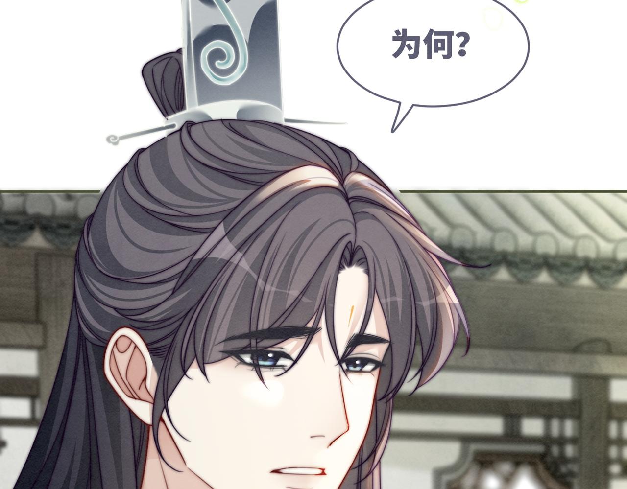 第146话 渡劫38