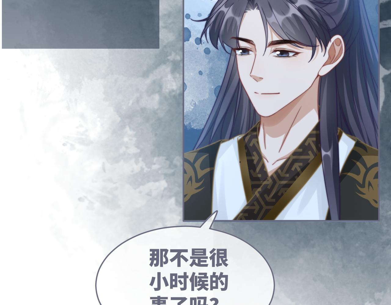 都118话求之不得91
