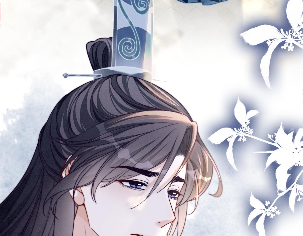 第141话 人设崩塌？20