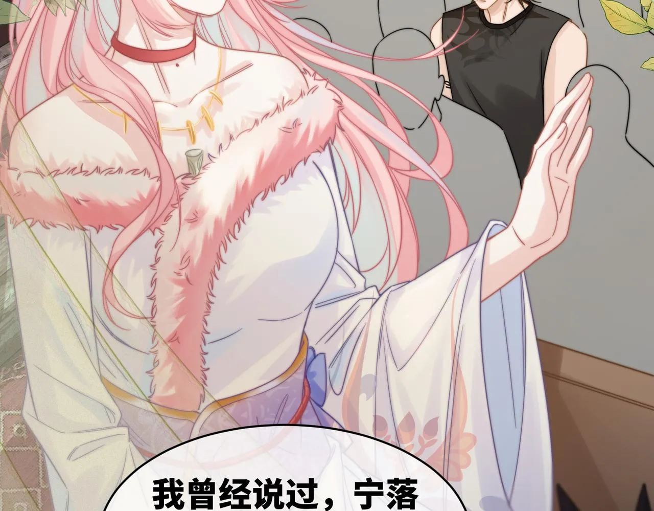 第177话 再见26