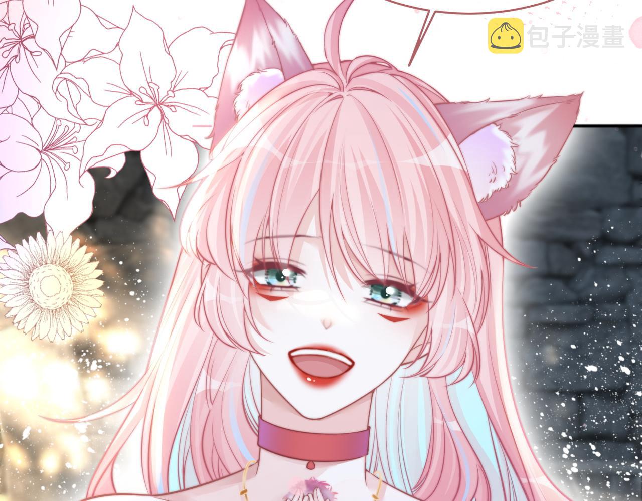 第155话 触动心弦77