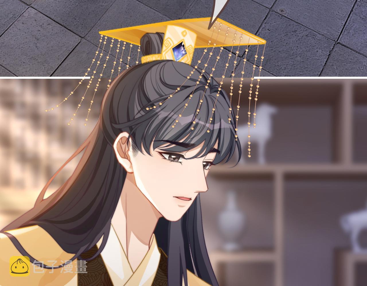 第124话 后宫之争7
