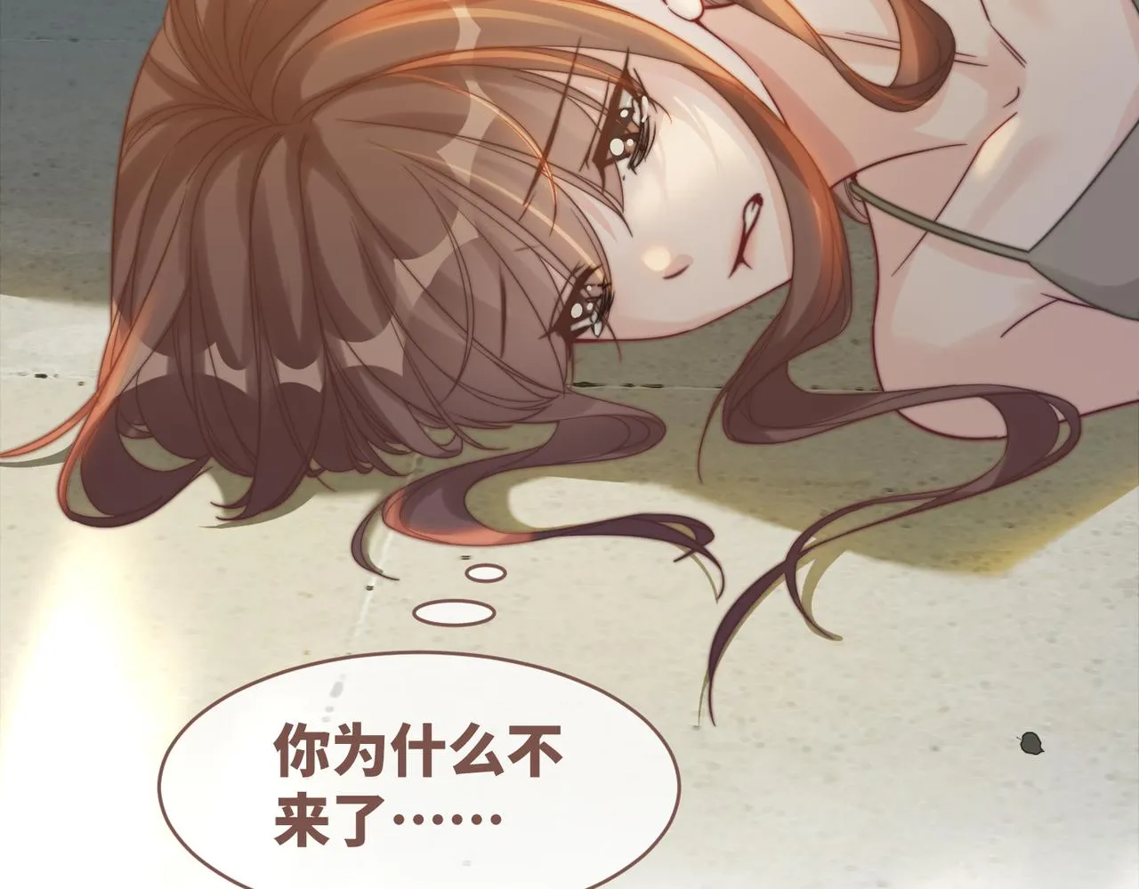 第177话 再见45