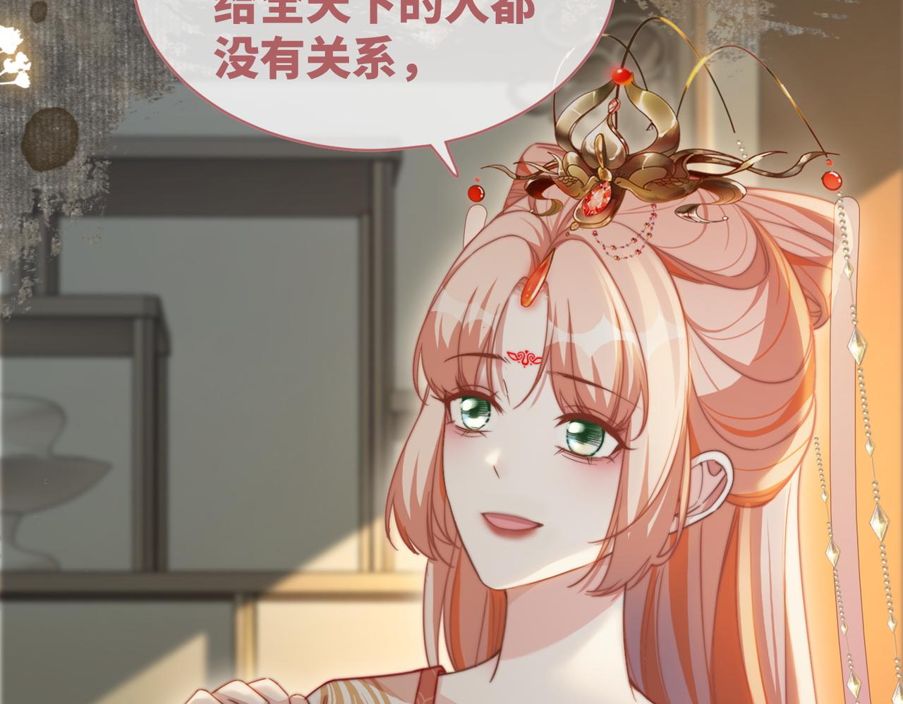 都118话求之不得8