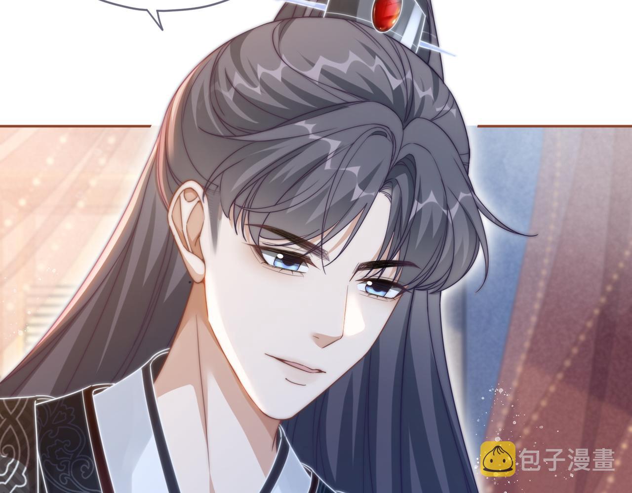 第113话做奸夫？！87