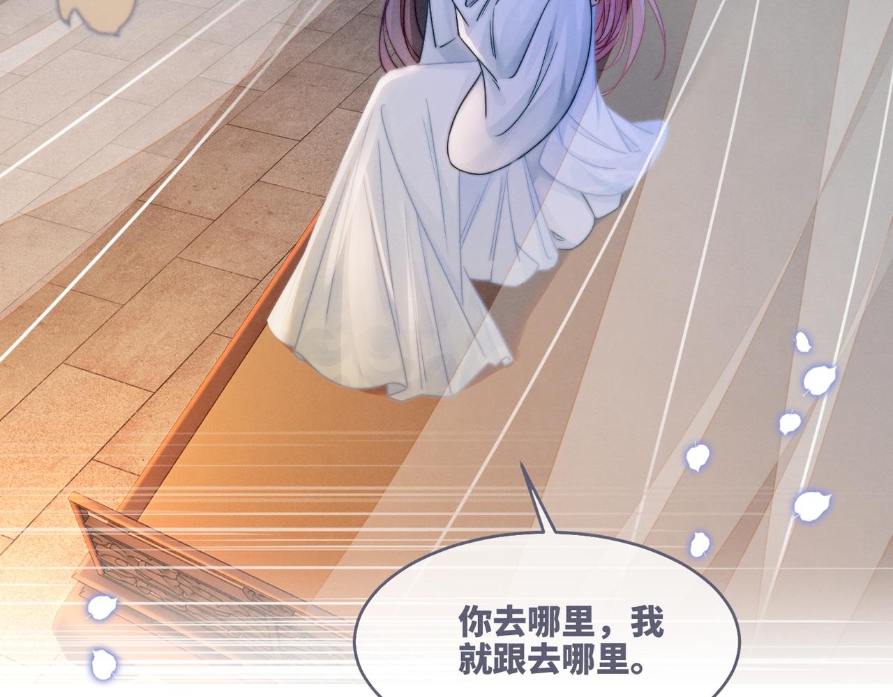 第150话 开启新世界！38