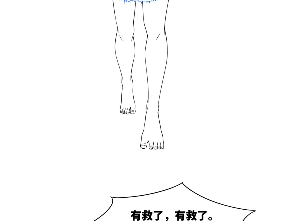 第168话 果果搞事业！124