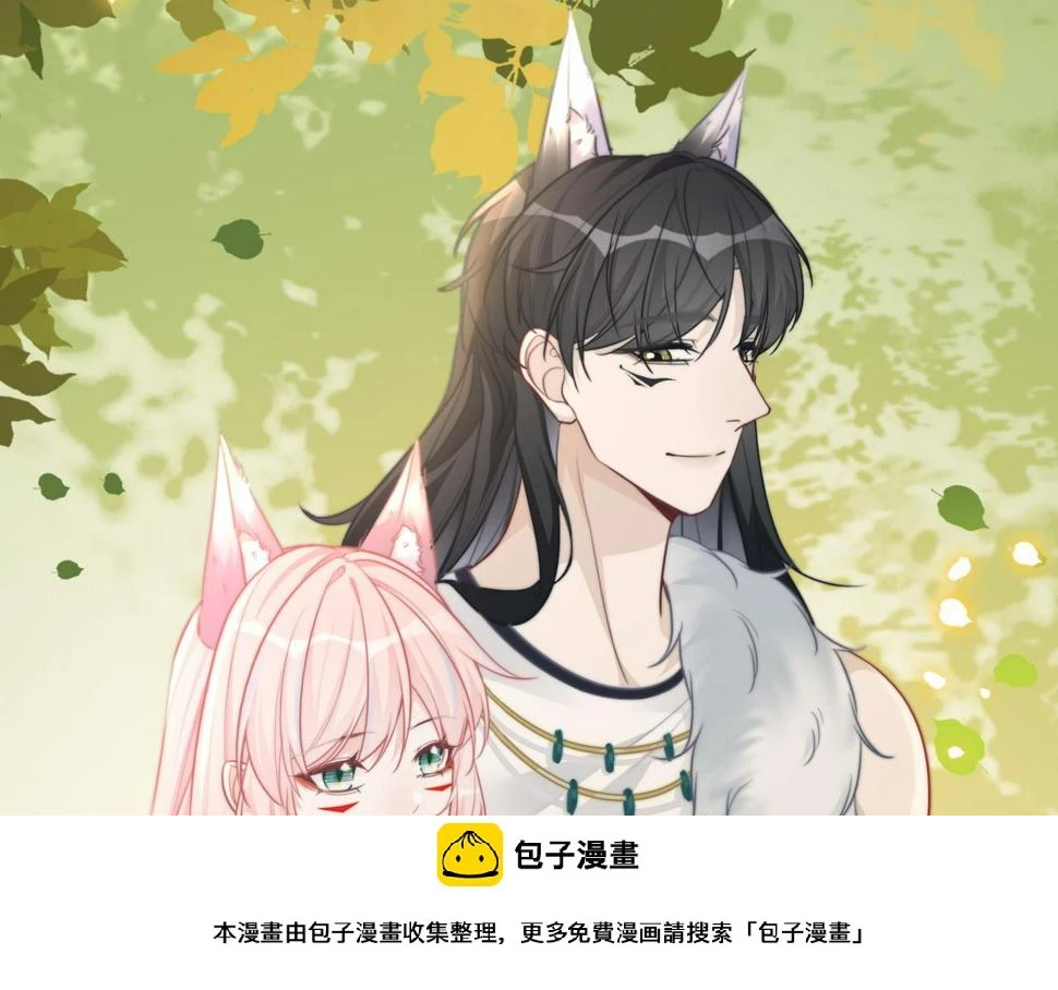 第161话 众人搬新家49