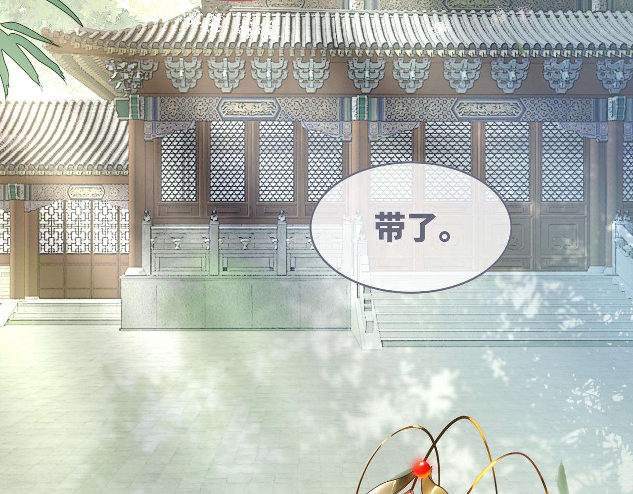 第115话掌控全局71