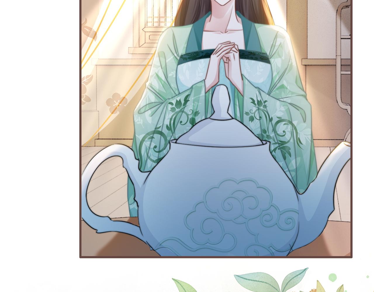 第123话 机智的后宫生活40