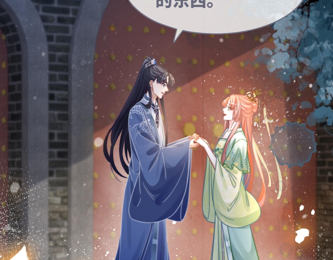 第132话 随心而活54