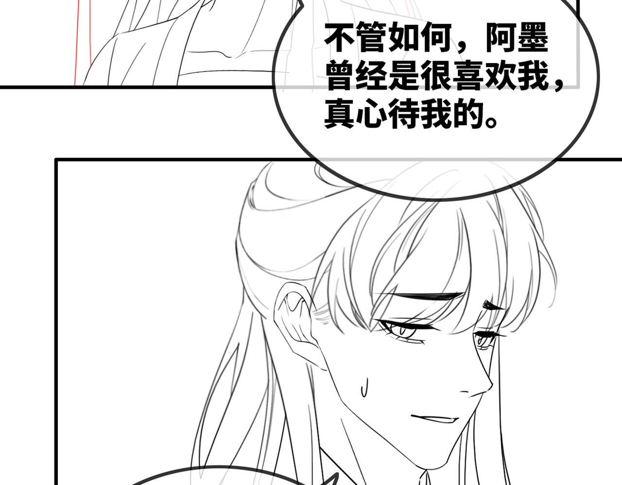 都118话求之不得127