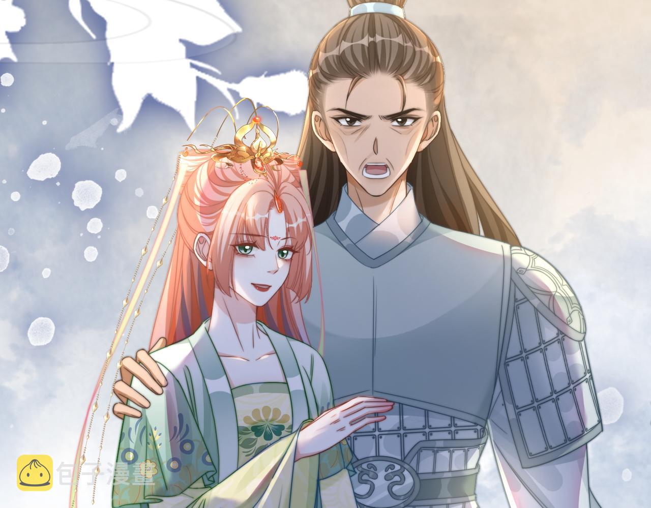 第132话 随心而活34