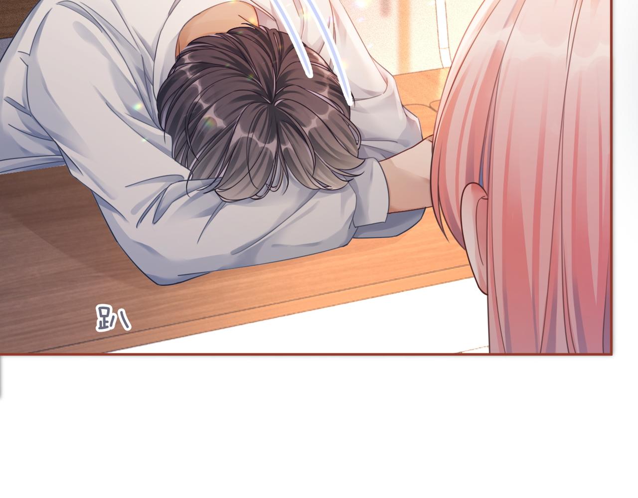 第73话 毁容的校花57