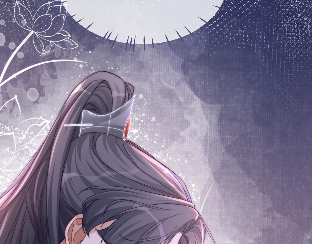 第106话替身皇帝vs骄纵贵妃115