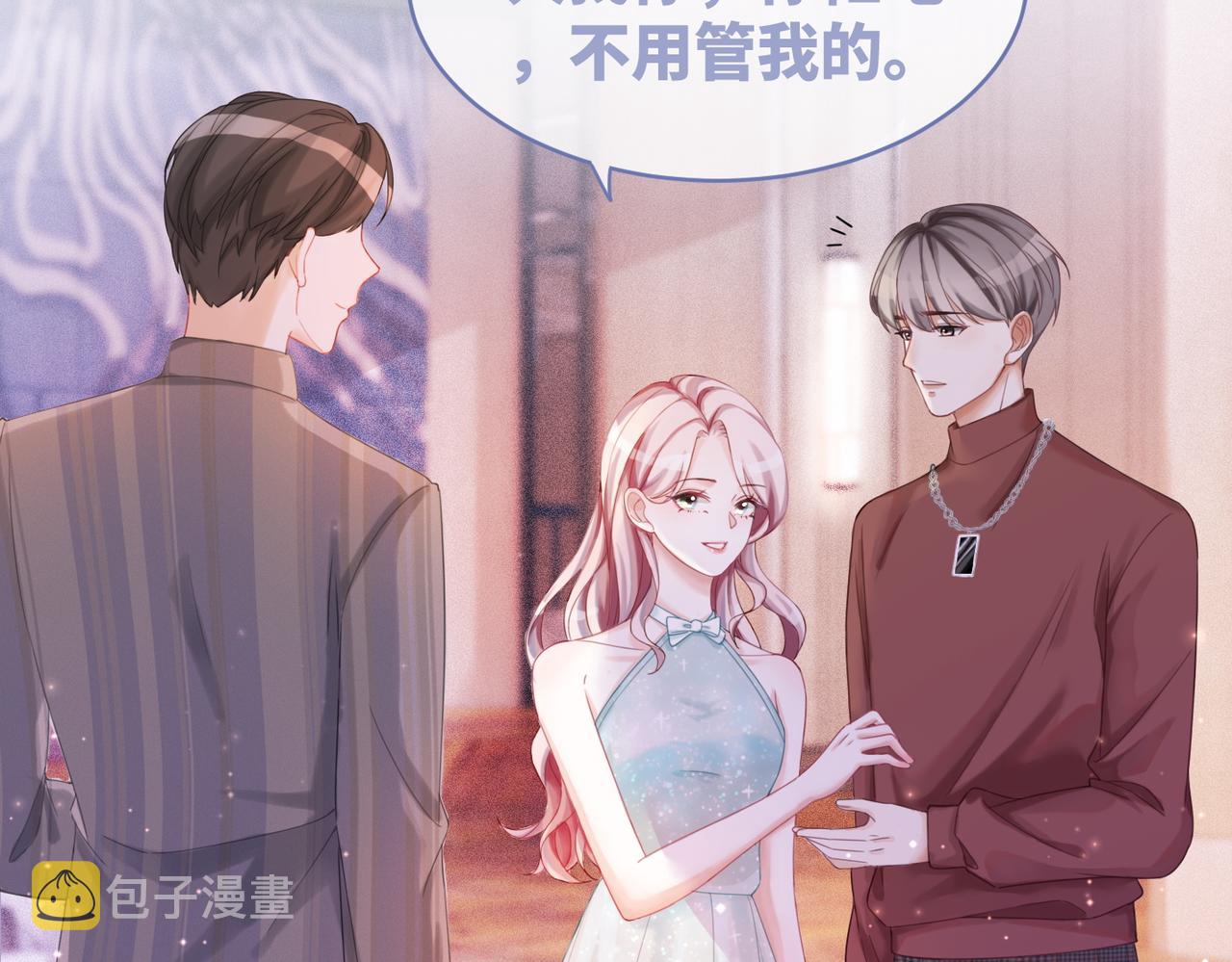 第30话 选择57