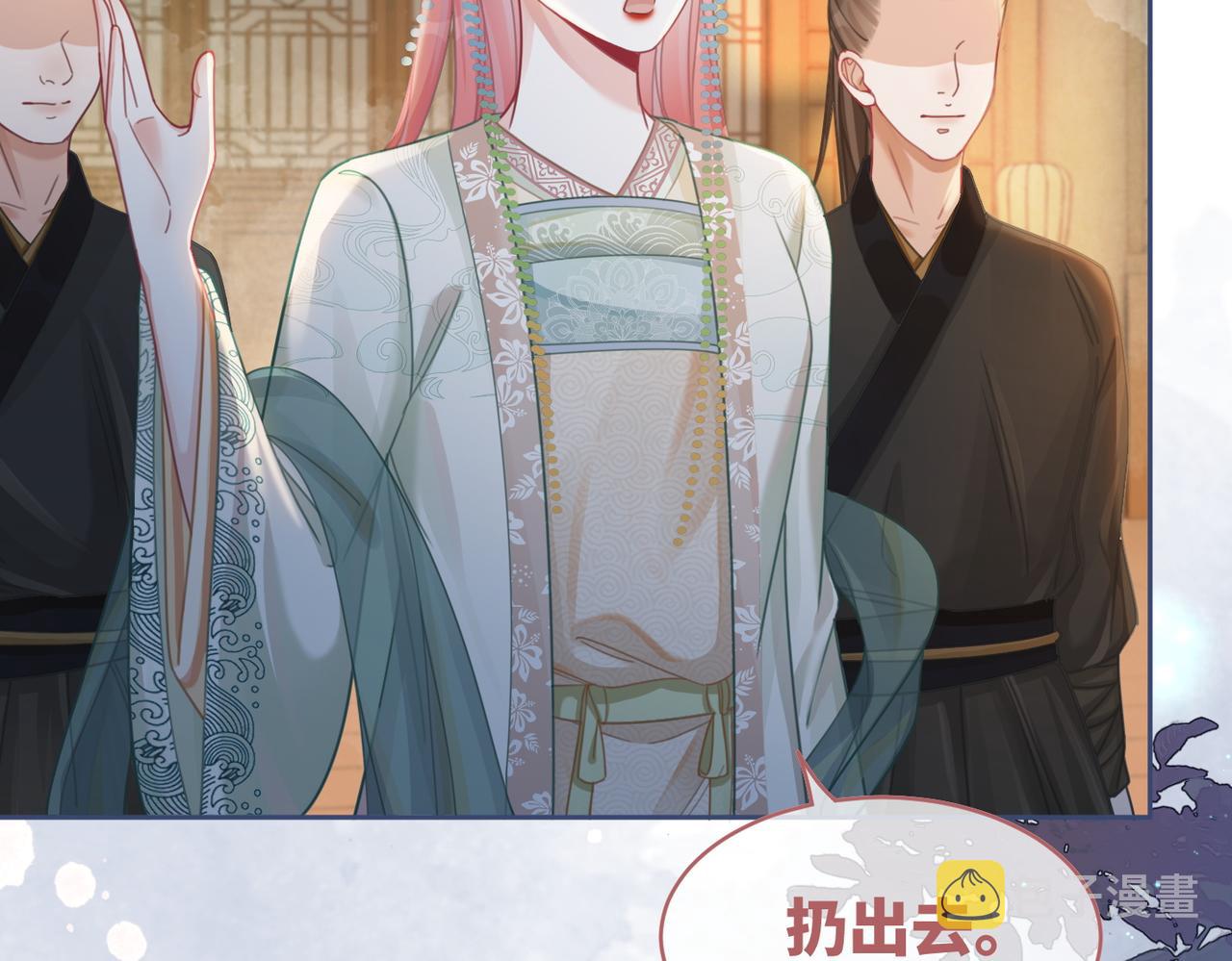 第65话 奇葩家人的小算盘97