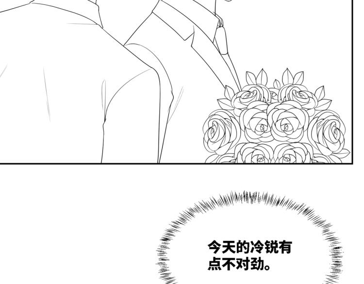 第14话 最恨的人94