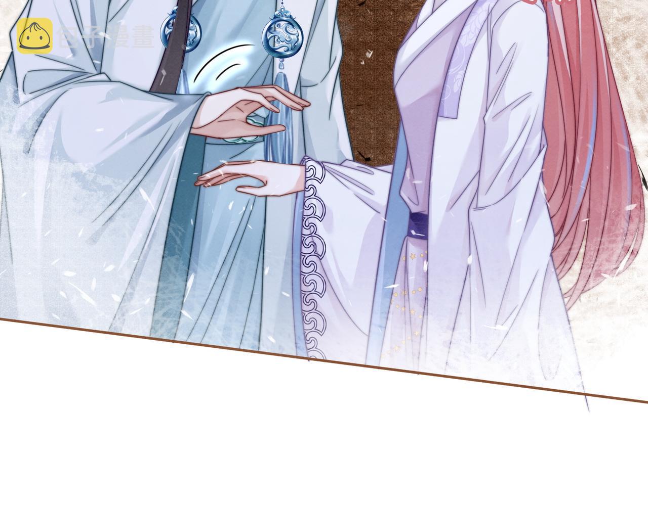 第136话 师尊他后悔了？90
