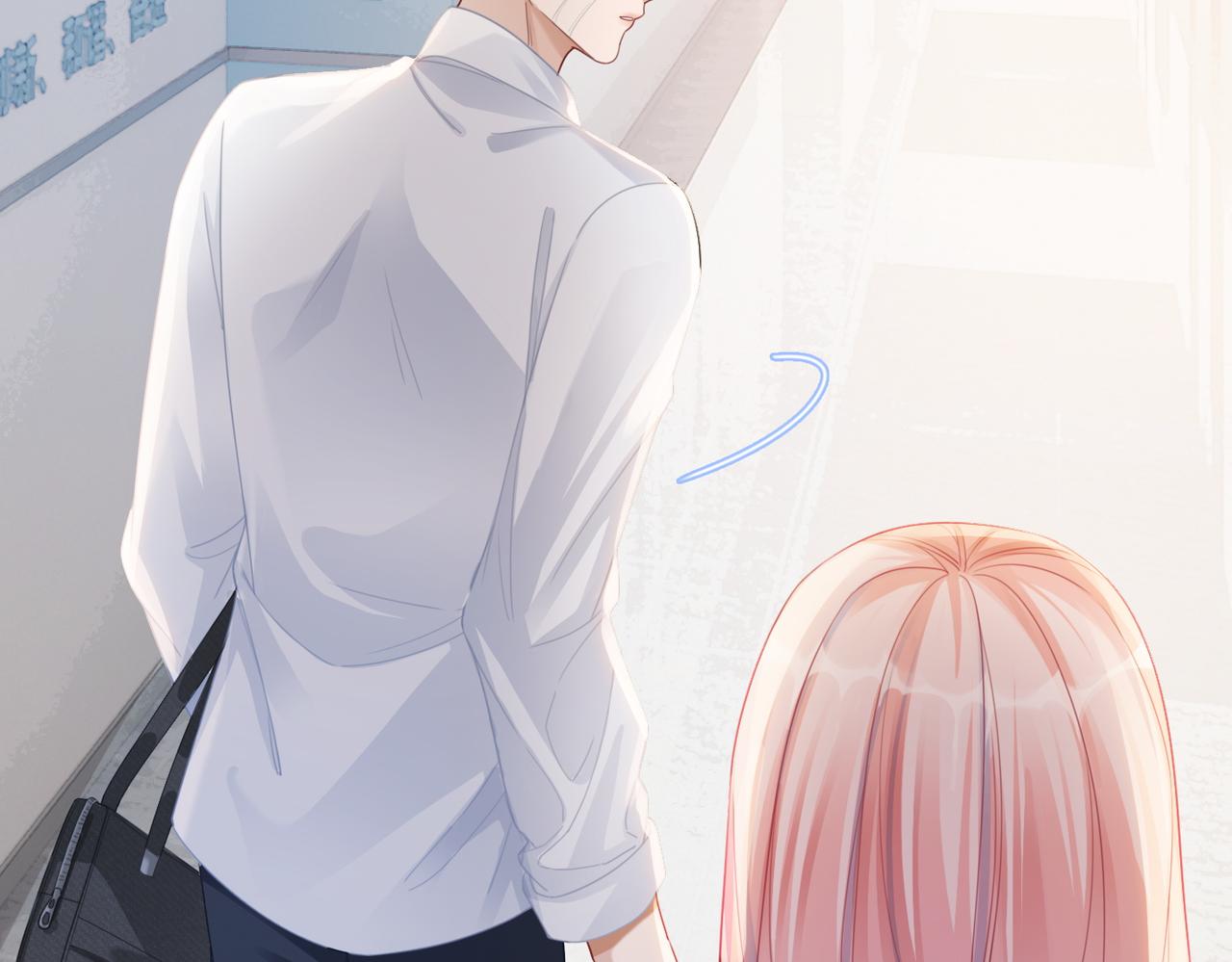 第79话 模范男友82