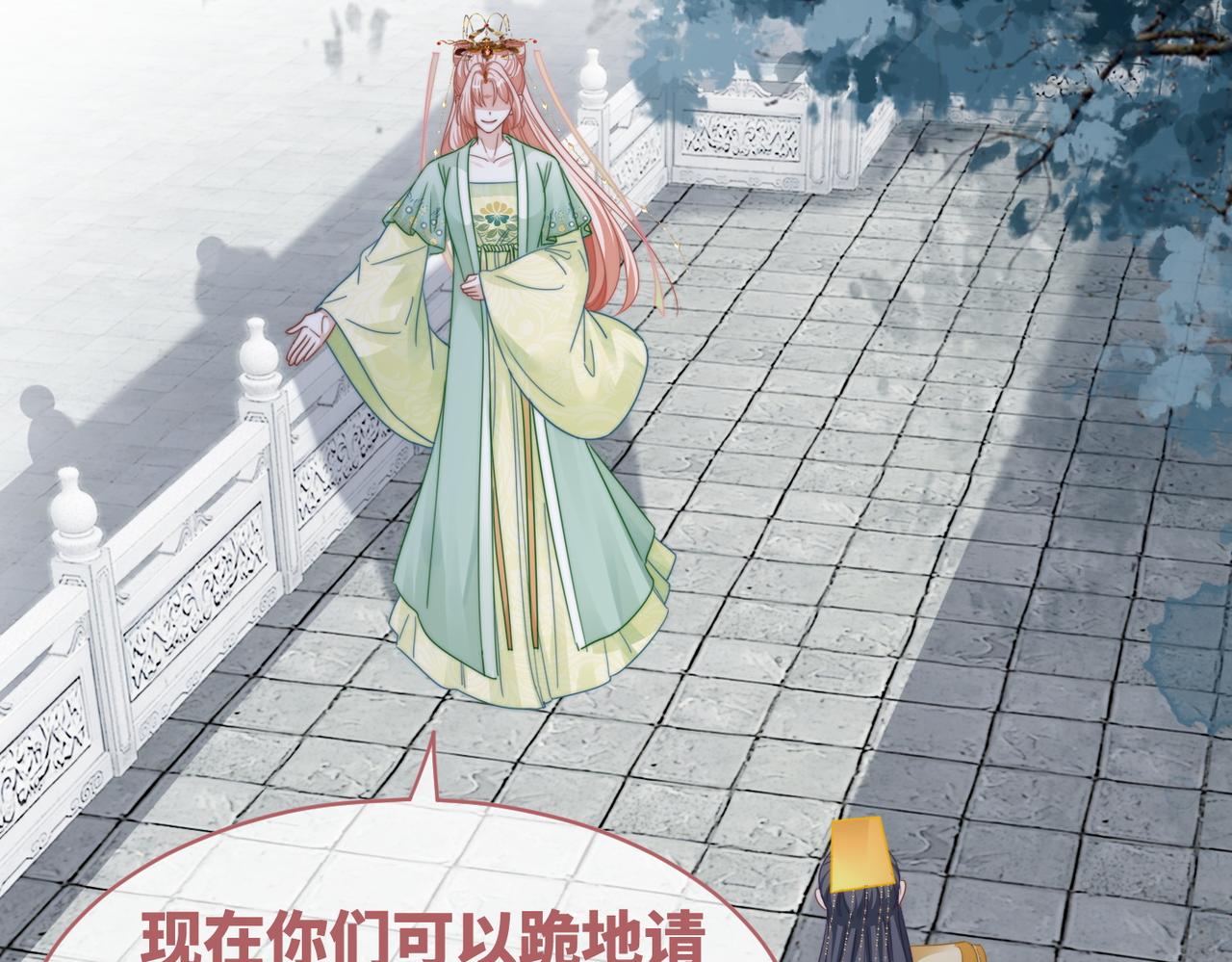 第131话 公开对抗34
