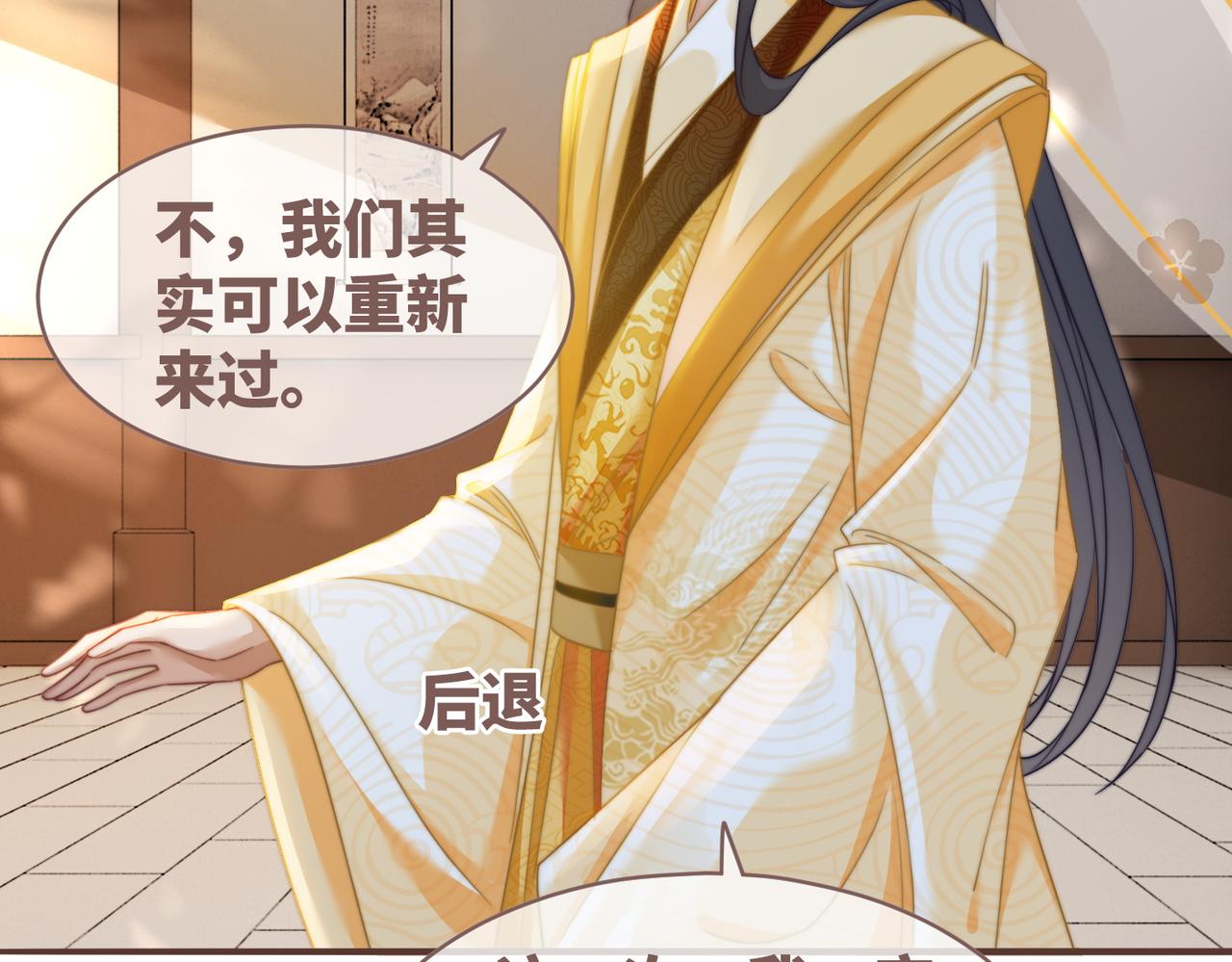 第128话 对峙96