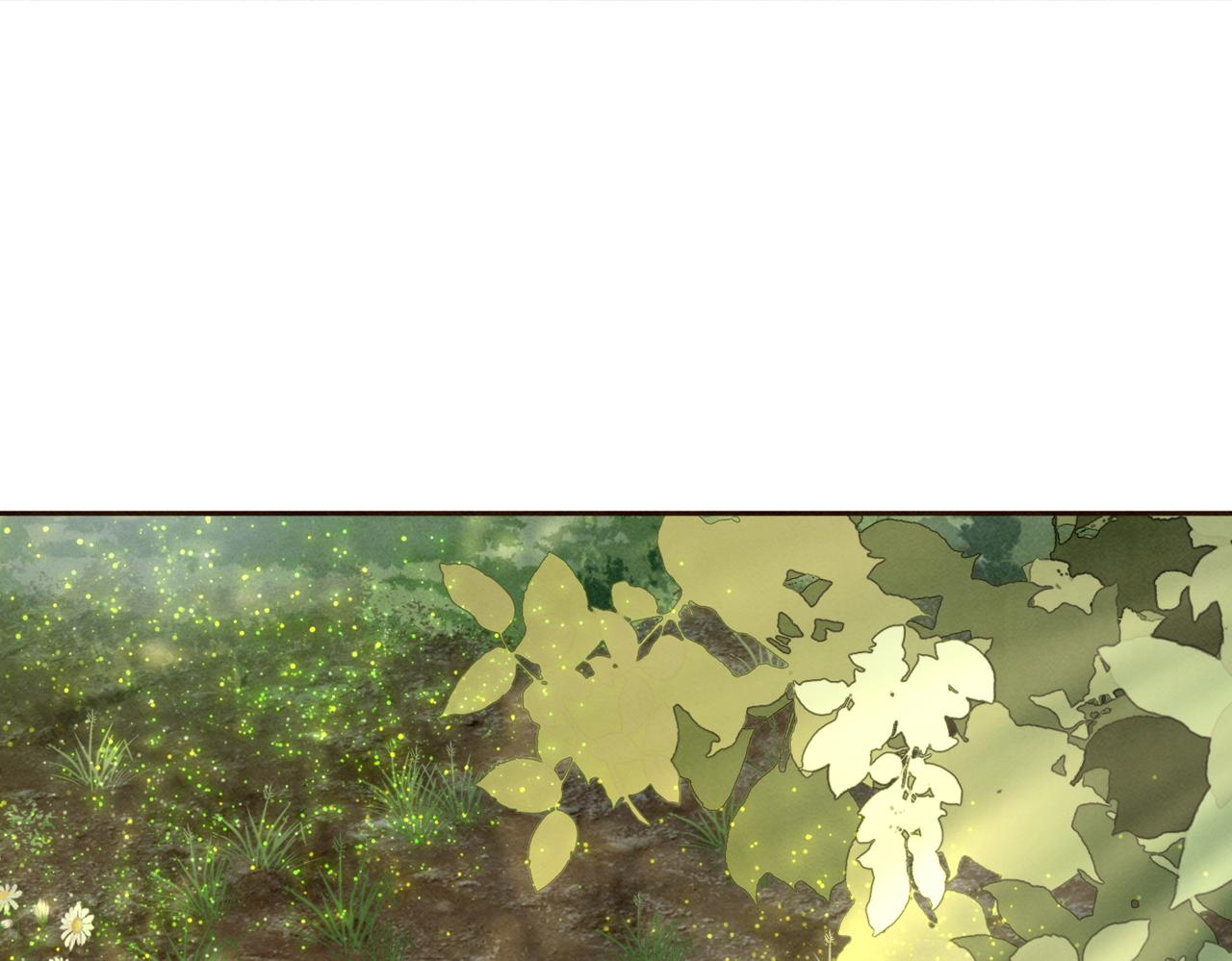 第142话 真相揭露76