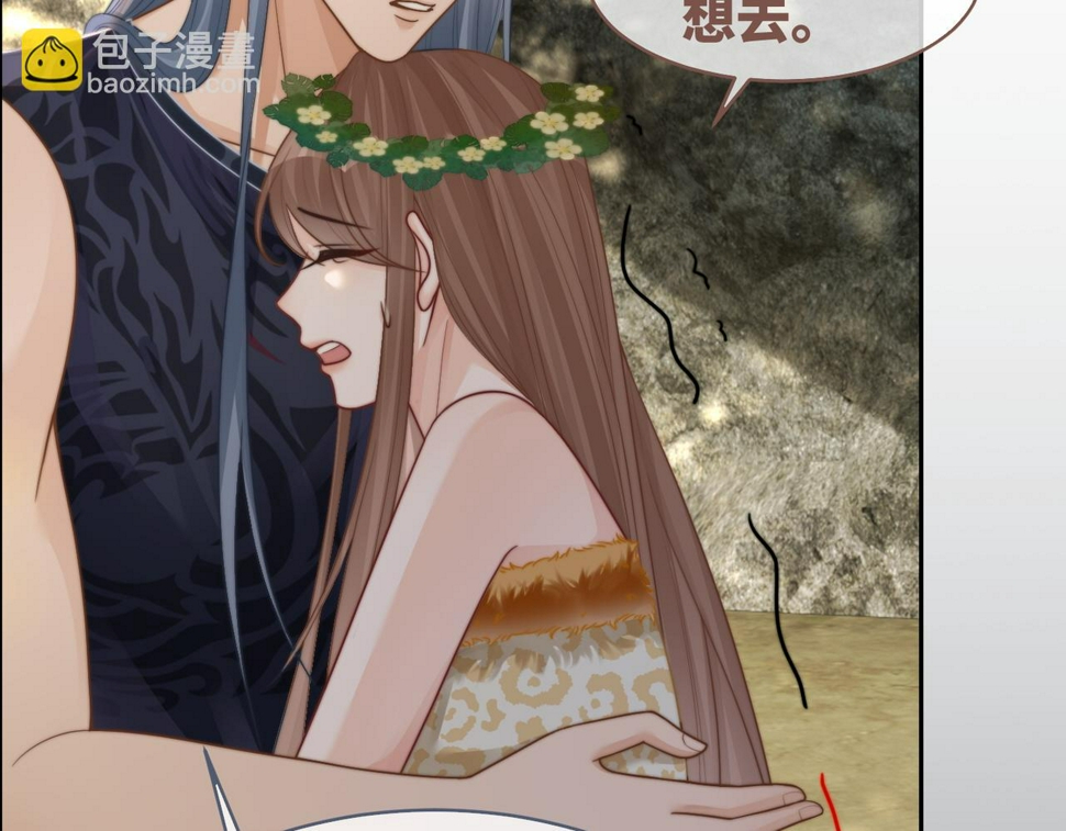 第167话 抉择118