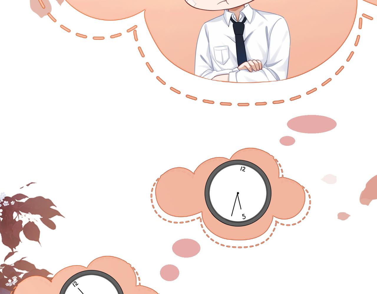 第76话 偷瞄74