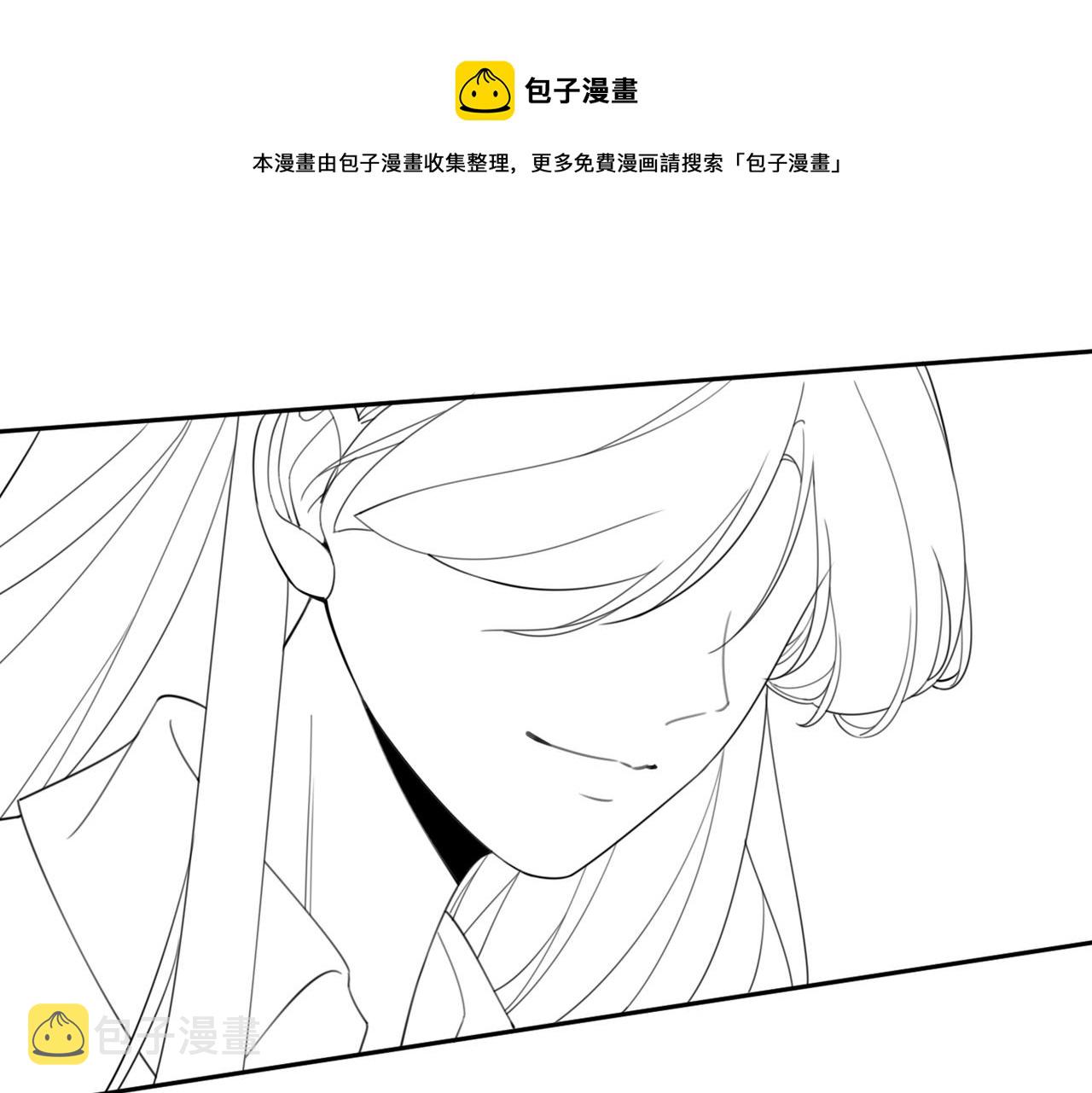 第74话 你暗恋我？100