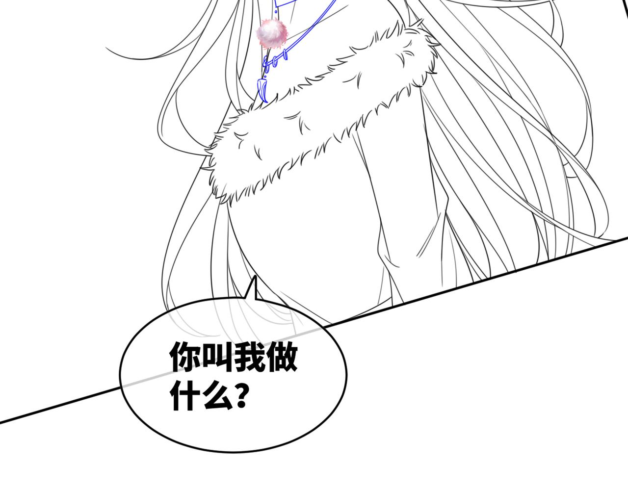 第152话 大展身手102