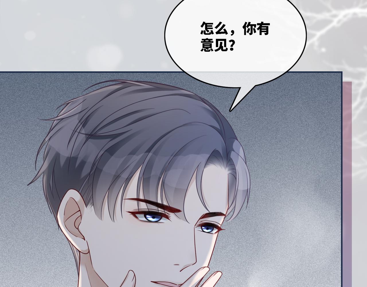 第18话 选择时刻49