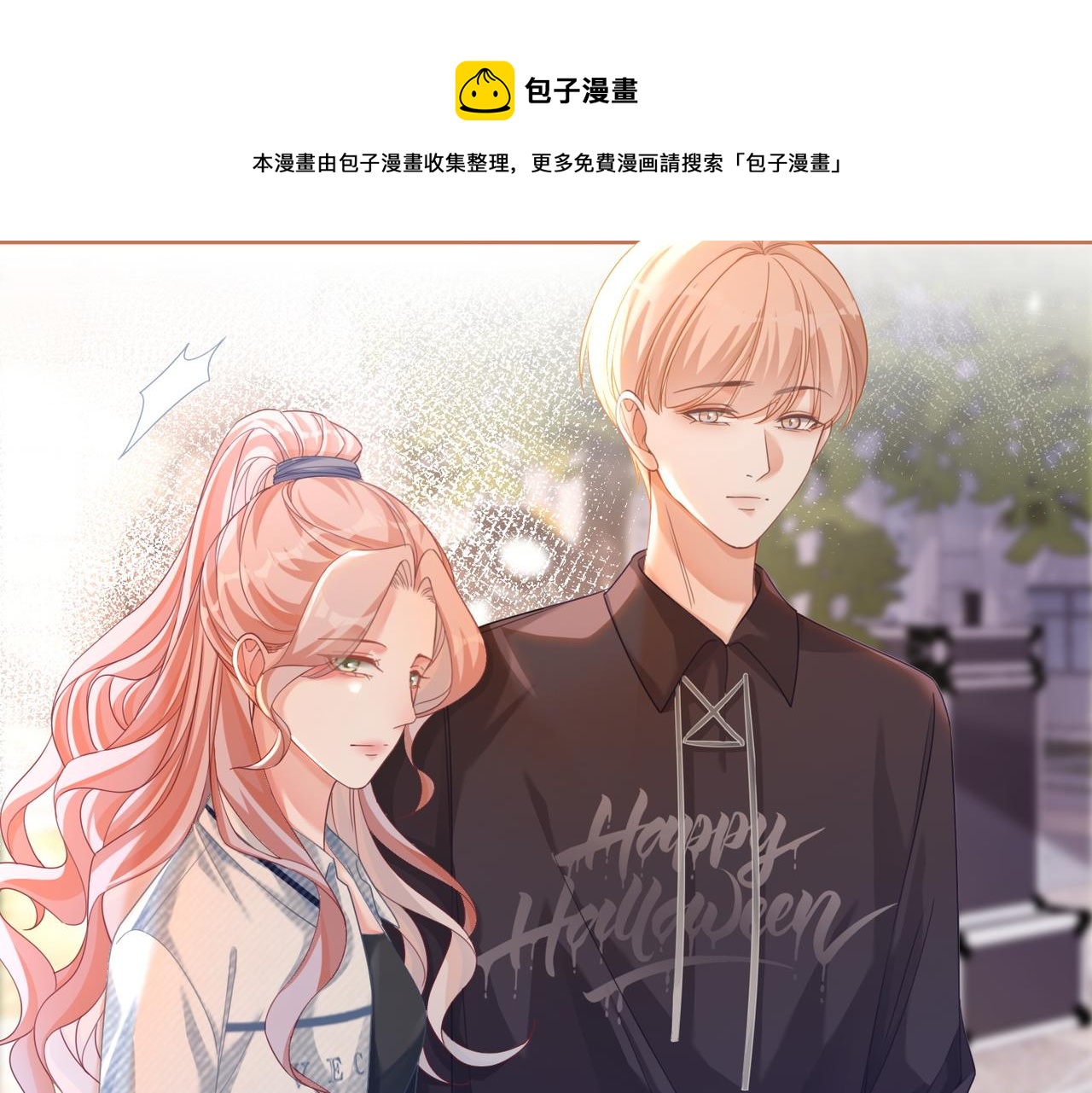 第90话 舆论战28