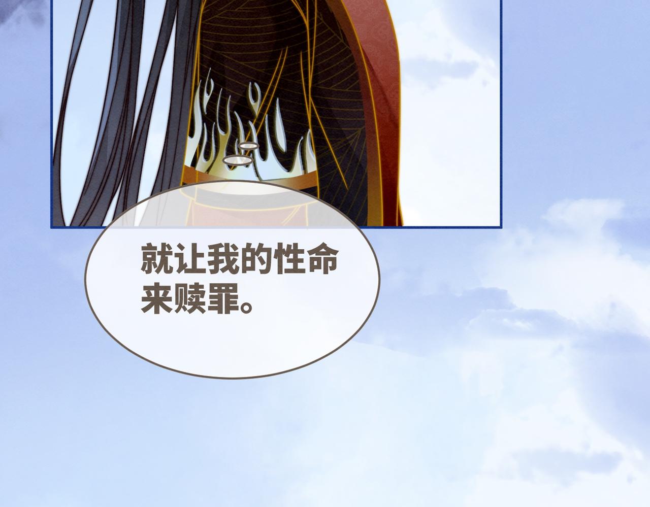 第148话 逃避现实62