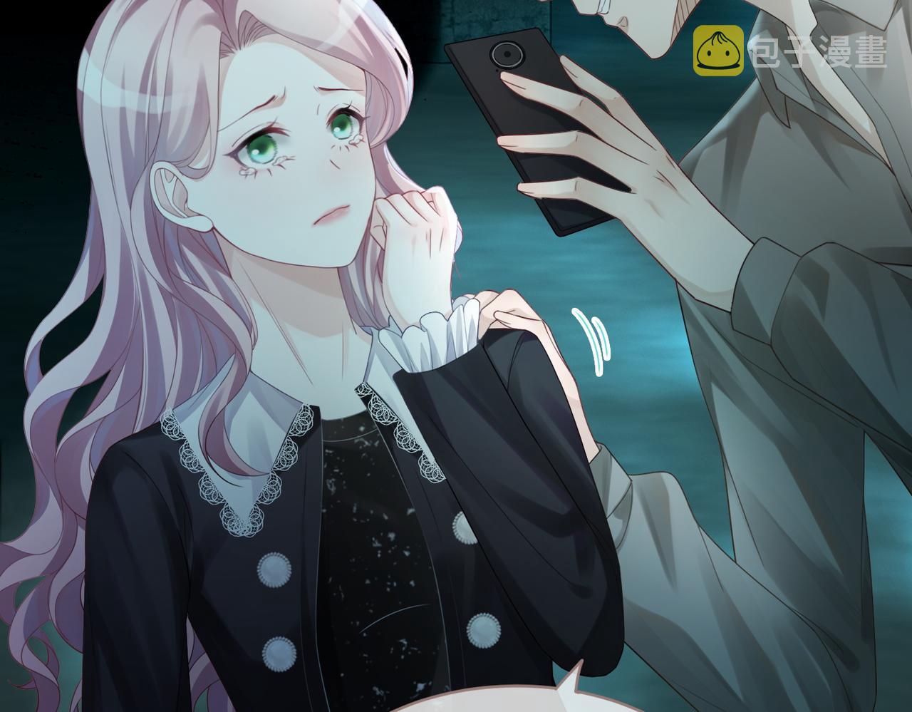 第38话 你这个疯子！54